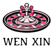 Wen Xin